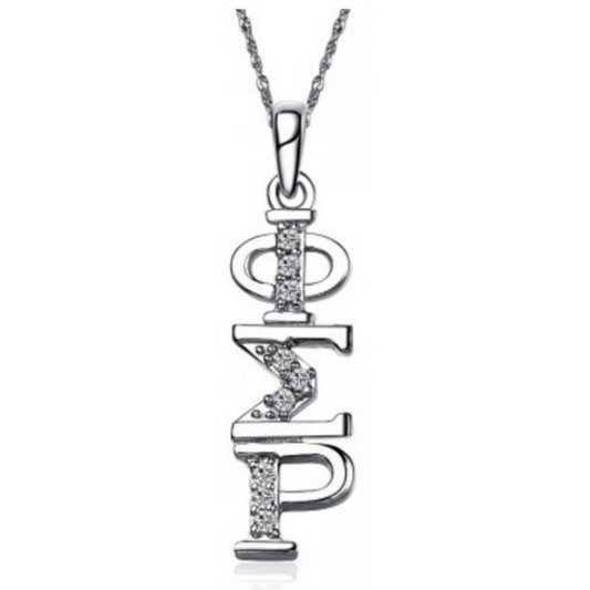 Phi Sigma Rho Vertical (TY001) Pendant