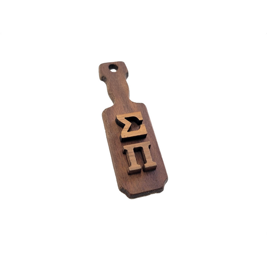 Sigma Pi Wooden Keychain