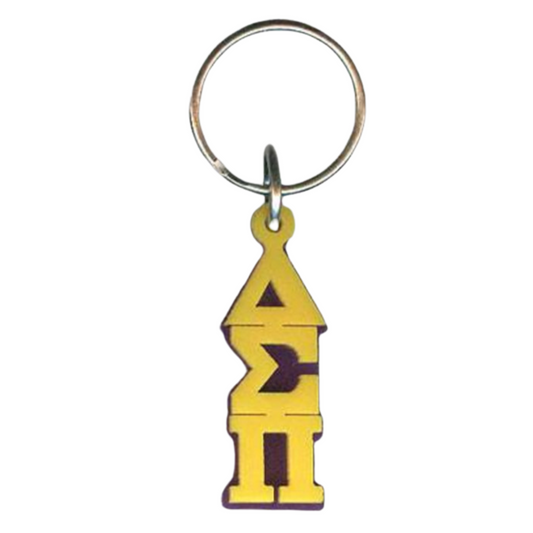 Delta Sigma Pi Greek Letter Key Chain