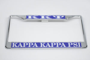 Kappa Kappa Psi License Plate Frame