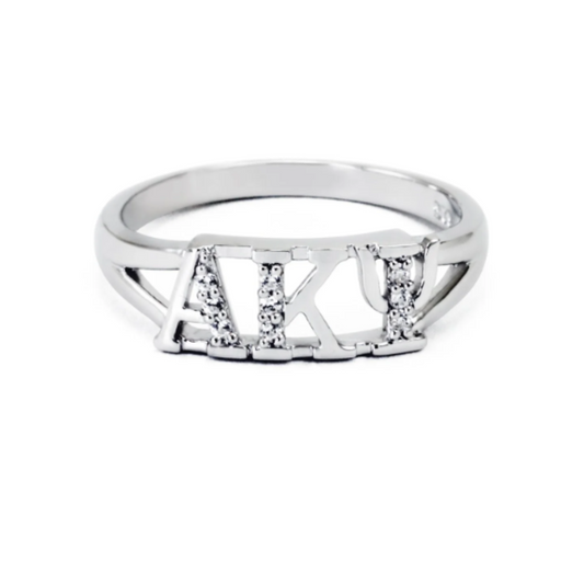 Alpha Kappa Psi Horizontal Ring