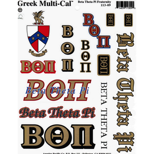 Beta Theta Pi Epsilon Multi-Cal Sheet