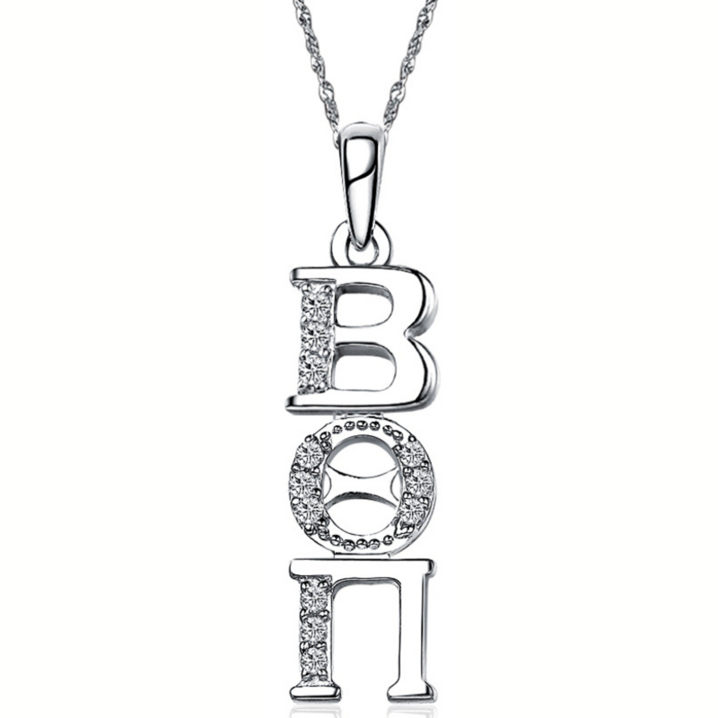 Beta Theta Pi Vertical (TY001) Pendant