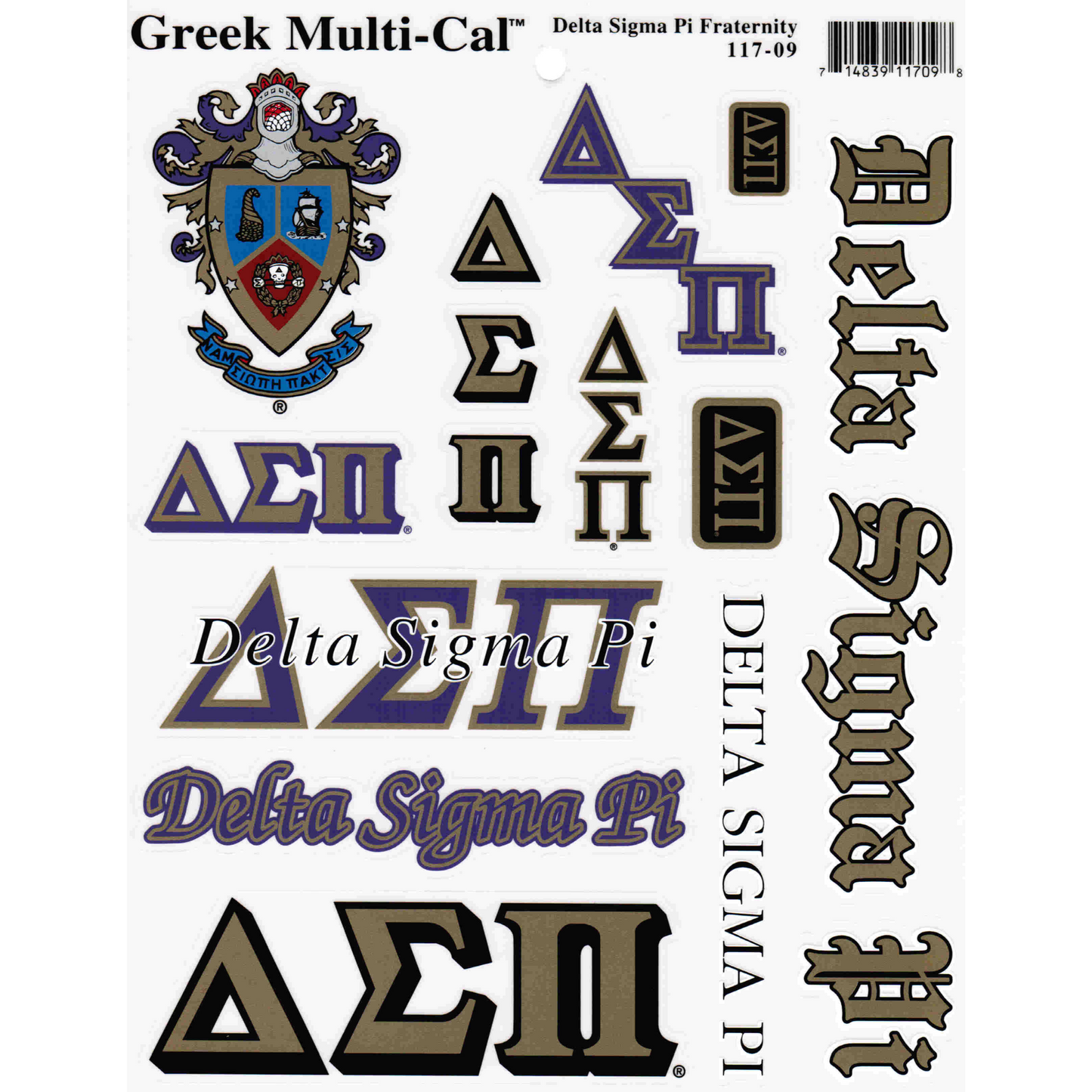 Delta Sigma Pi Multi-Cal Sheet