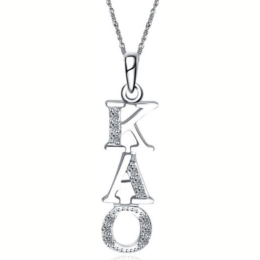 Kappa Alpha Order Vertical (TY001) Pendant