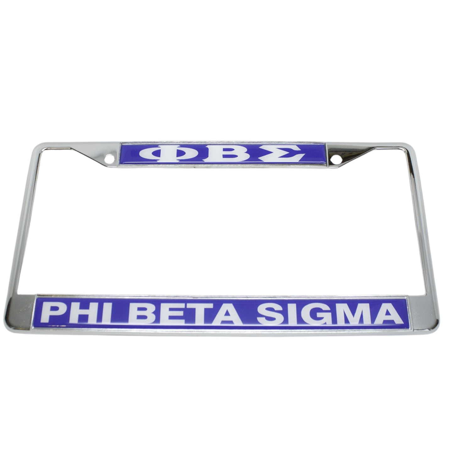 Phi Beta Sigma License Plate Frame