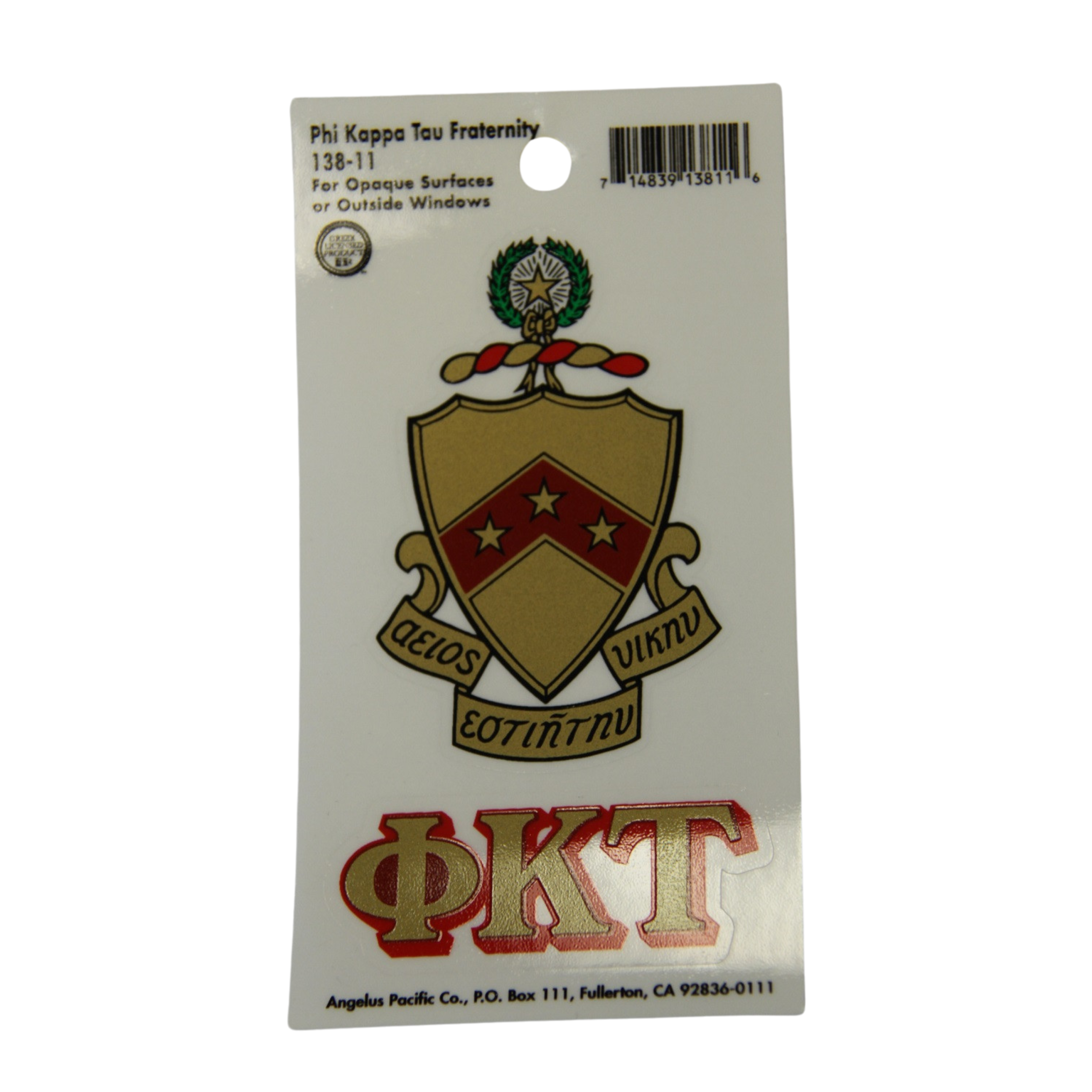 PHI KAPPA TAU – Shopgreeklife