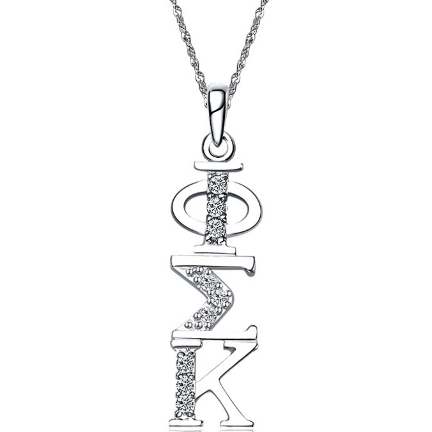 Phi Sigma Kappa Vertical (TY001) Pendant