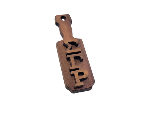 Sigma Gamma Rho Wooden Keychain