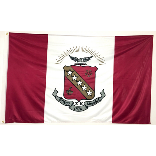 Sigma Kappa Flag