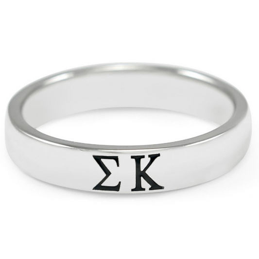 Sigma Kappa Women's Ring