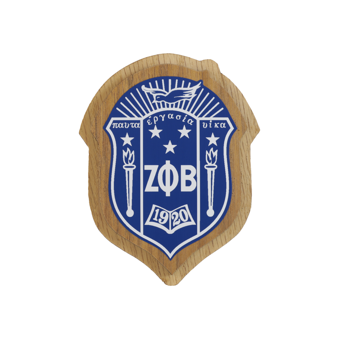 Zeta Phi Beta Wood Crest