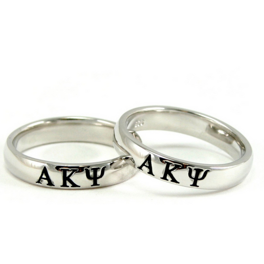 Alpha Kappa Psi Women's Ring