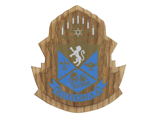 Alpha Epsilon Pi Wood Crest