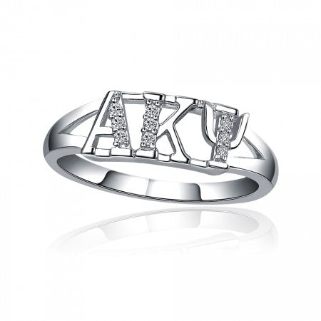 Alpha Kappa Psi Horizontal Ring