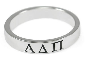 Alpha Delta Pi Women's Ring