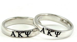 Alpha Kappa Psi Women's Ring