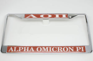 Alpha Omicron Pi License Plate Frame