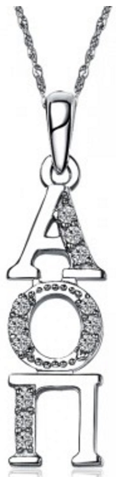 Alpha Omicron Pi Vertical (TY001) Pendant