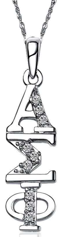 Alpha Sigma Phi Vertical (TY001) Pendant