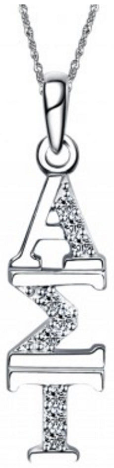 Alpha Sigma Tau Vertical (TY001) Pendant