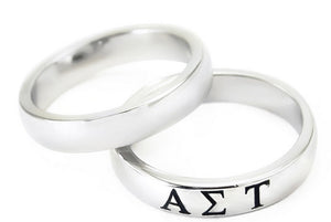 Alpha Sigma Tau Women's Ring