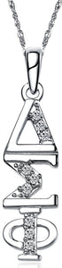 Delta Sigma Phi Vertical (TY001) Pendant