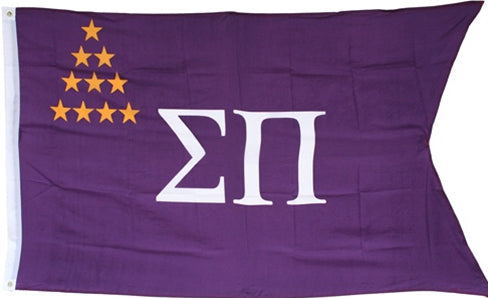 Sigma Pi Flag