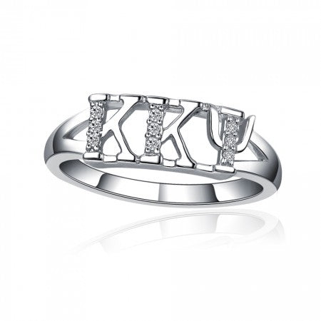 Kappa Kappa Psi Horizontal Ring