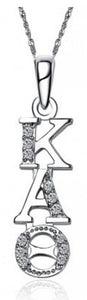 Kappa Alpha Theta Vertical (TY001) Pendant