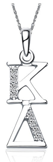 Kappa Delta Vertical (TY001) Pendant