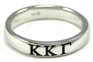 Kappa Kappa Gamma Women's Ring