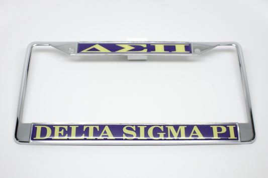 Delta Sigma Pi License Plate Frame