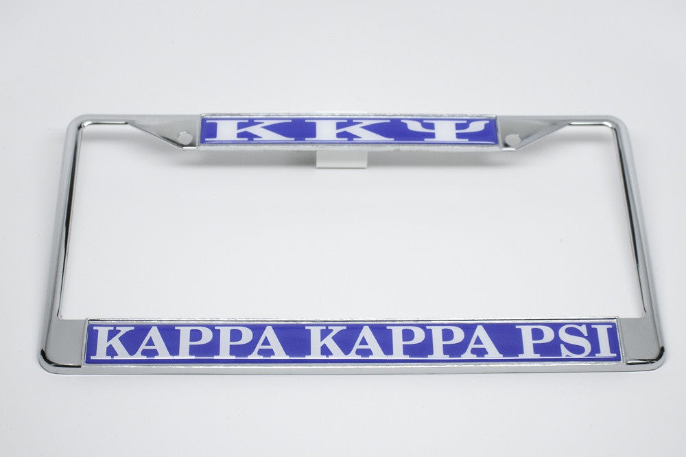 Kappa Kappa Psi License Plate Frame