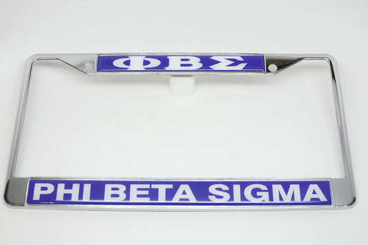 Phi Beta Sigma License Plate Frame