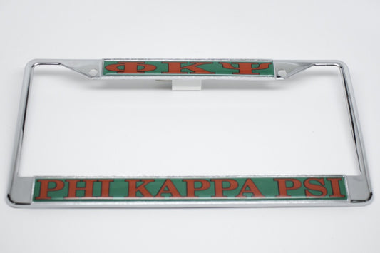 Phi Kappa Psi License Plate Frame