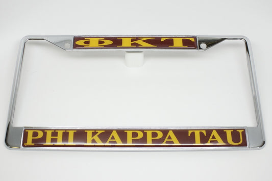 Phi Kappa Tau License Plate Frame