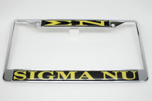 Sigma Nu License Plate Frame