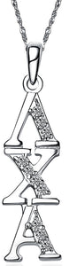 Lambda Chi Alpha Vertical (TY001) Pendant