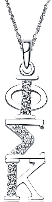 Phi Sigma Kappa Vertical (TY001) Pendant
