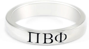 Pi Beta Phi Women's Ring