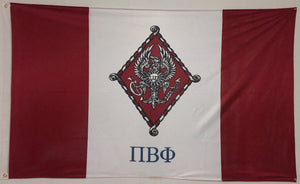 Pi Beta Phi Flag