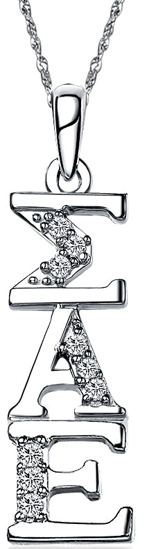 Sigma Alpha Epsilon Vertical (TY001) Pendant