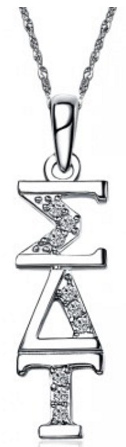 Sigma Delta Tau Vertical (TY001) Pendant