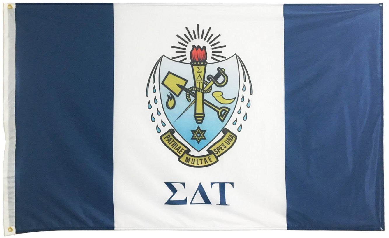 Sigma Delta Tau Flag