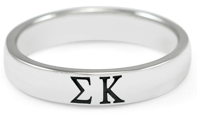 Sigma Kappa Women's Ring