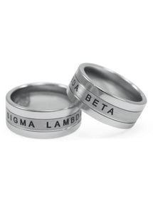 Sigma Lambda Beta Tungsten Ring