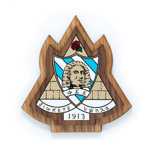 Phi Sigma Sigma Wood Crest